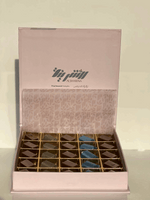 Medium Chocolate Box