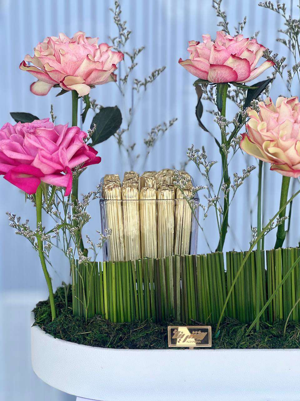 Blooming Gift