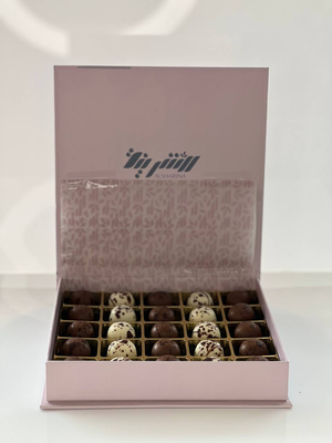 Chocolate Egg Box 25PCs