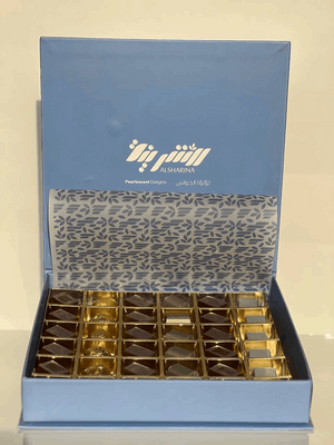 Large Chcocolate Box