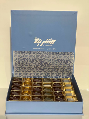 Large Chcocolate Box