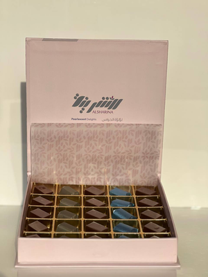 Medium Chocolate Box