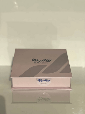 Small Chocolate Box