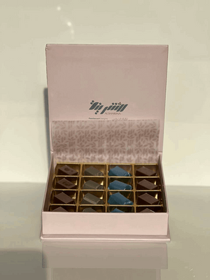 Small Chocolate Box