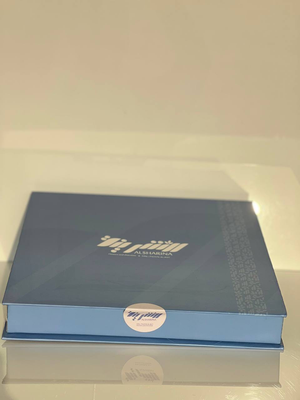 X Large Chocolate Box